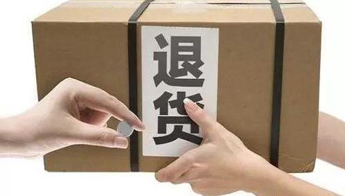360万新外贸人资源平台__跨境知道