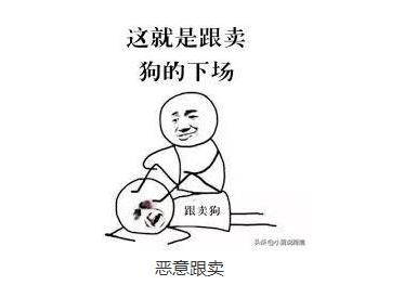 360万新外贸人资源平台__跨境知道