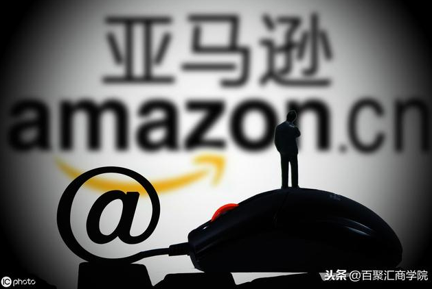 360万新外贸人资源平台__跨境知道