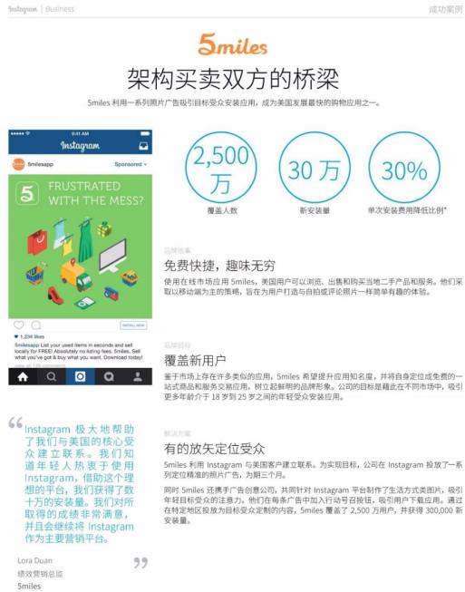 360截图20191203104246472.jpg