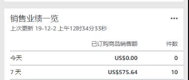 微信图片_20191204094008.jpg