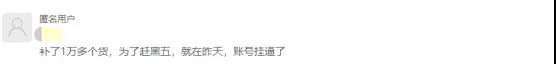 微信图片_20191204094030.jpg