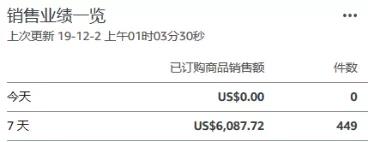 微信图片_20191204094014.jpg