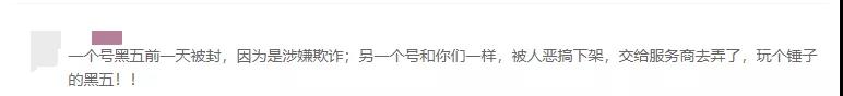 微信图片_20191204094035.jpg
