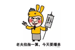 360截图20191204103146695.jpg