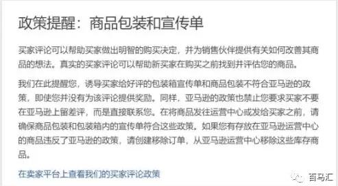 360截图20191204103210511.jpg