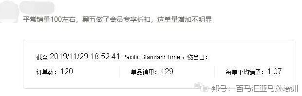 360截图20191205154717737.jpg