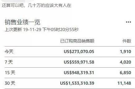 360截图20191205154731113.jpg