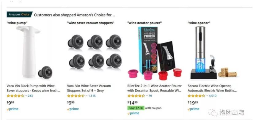 amazon's choice.jpg