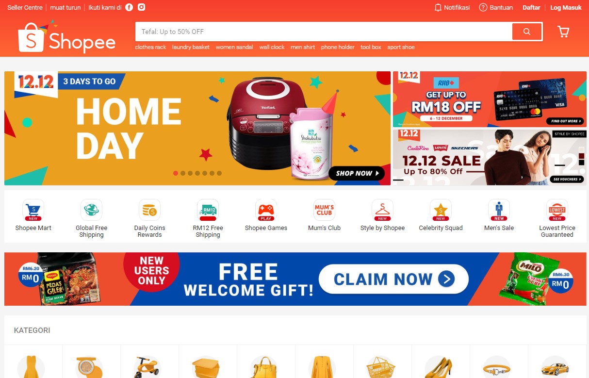 Shopee宣布马来西亚海外仓搬家计划.jpg