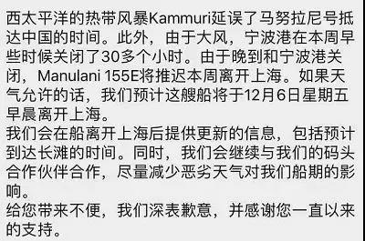微信图片_20191209094051.jpg