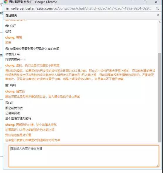 微信图片_20191211192417.jpg