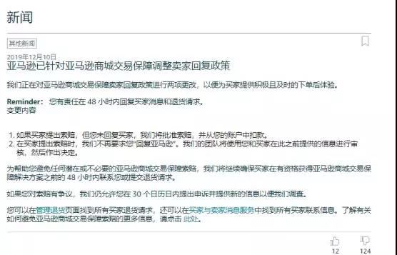 微信图片_20191211192407.jpg