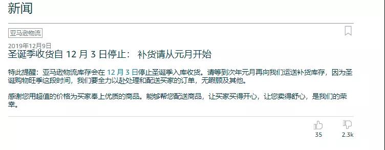 微信图片_20191211192413.jpg
