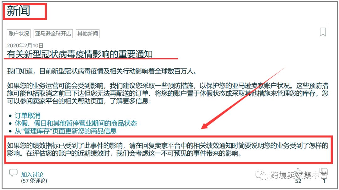 破局-2.jpg