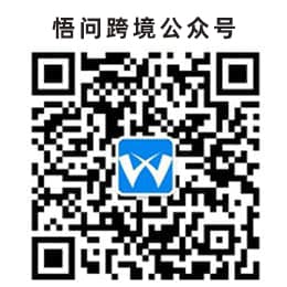 公众号